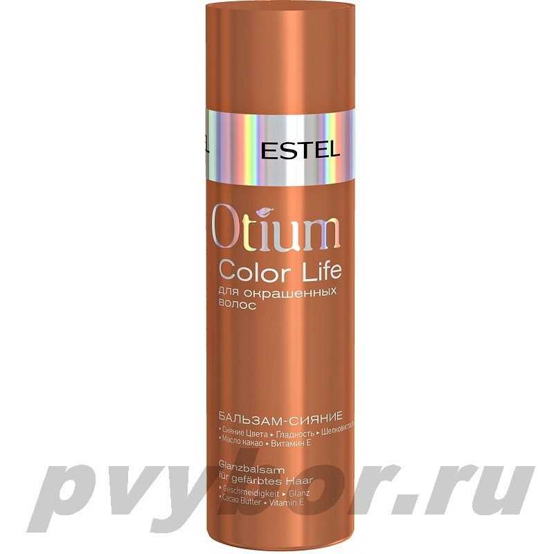 Шампунь ДЕЛИКАТНЫЙ для окрашенных волос OTIUM COLOR LIFE (250 мл) ESTEL