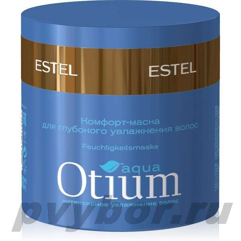 Маска КОМФОРТ для интенсивного увлажнения волос OTIUM AQUA (300 мл) ESTEL