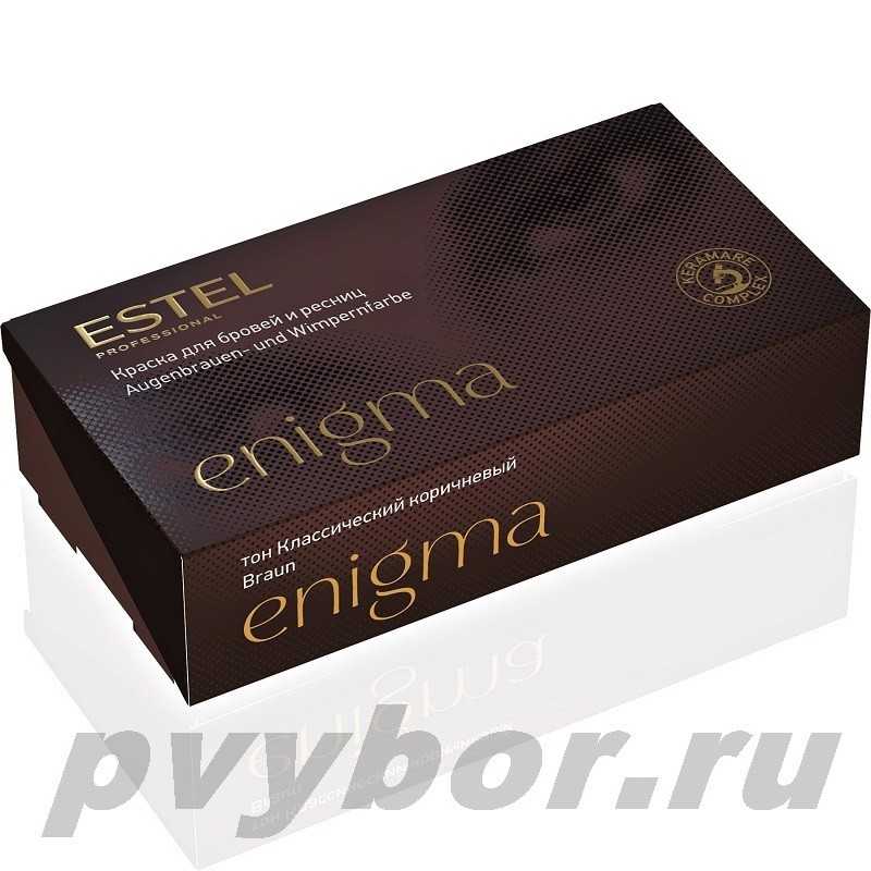Краска для бровей и ресниц ESTEL Professional ENIGMA тон классический коричневый набор