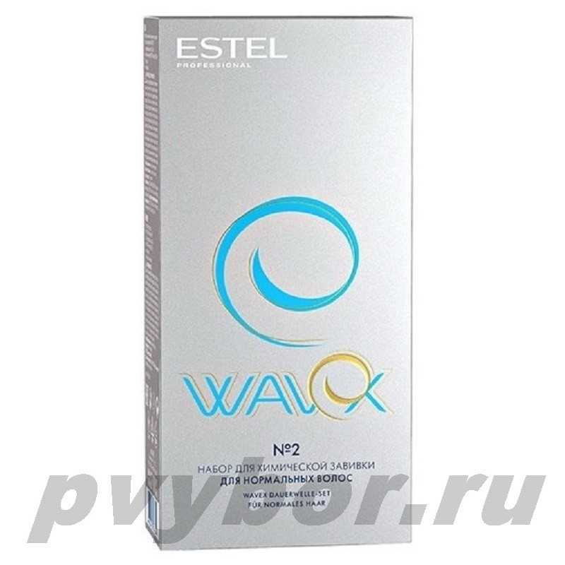 Набор для химической завивки Wavex для нормальных волос ESTEL