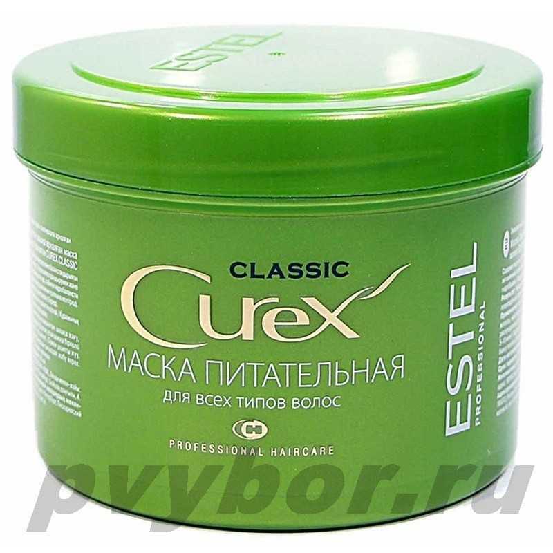 Маска питательная для всех типов волос CUREX CLASSIC (500 мл) ESTEL