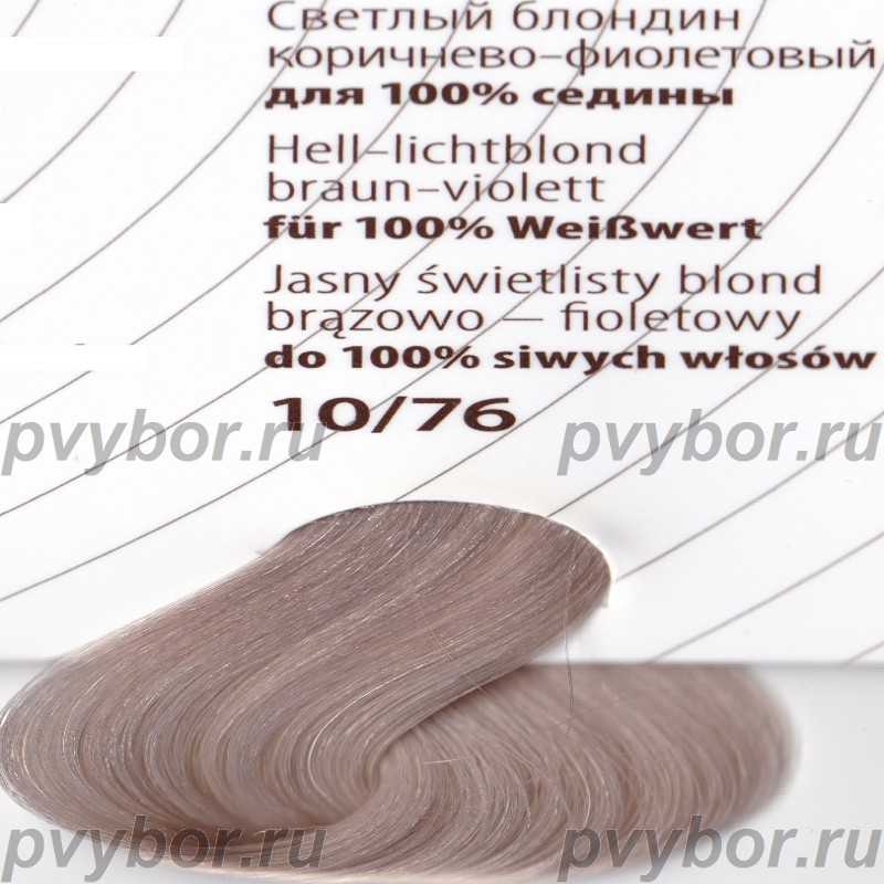 10/76 Крем-краска De Luxe Silver, светлый блондин коричнево-фиолетовый для 100% седины ESTEL 60 мл