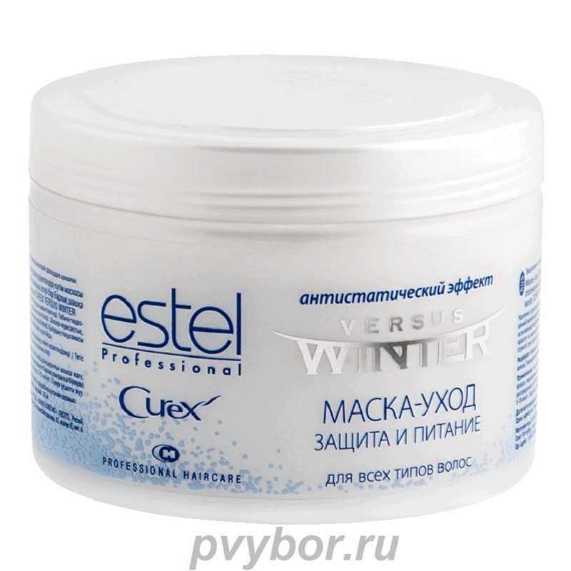 Маска-уход Защита и питание с антистатическим эффектом для всех типов волос CUREX VERSUS WINTER, 500 мл, ESTEL