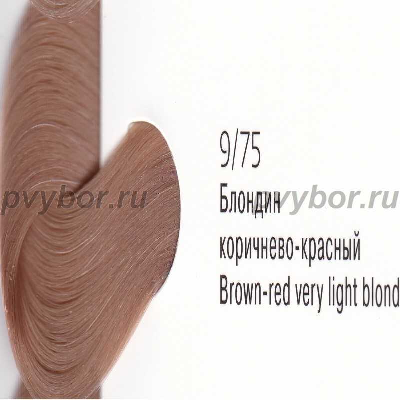 9/75 Крем-краска ESTEL PRINCESS ESSEX, блондин коричнево-красный