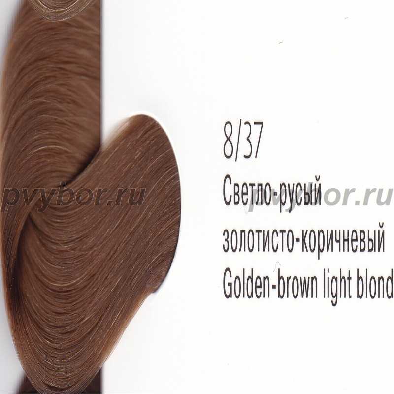 8/37 Крем-краска ESTEL PRINCESS ESSEX, светло-русый золотисто-коричневый