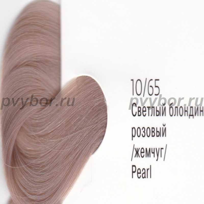 10/65 Крем-краска ESTEL PRINCESS ESSEX, светлый блондин розовый/ жемчуг