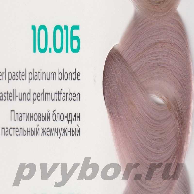 HY 10.016 Платиновый блондин пастельный жемчужный Крем-краска для волос с Гиалуроновой кислотой серии “Hyaluronic acid”, 100мл, 