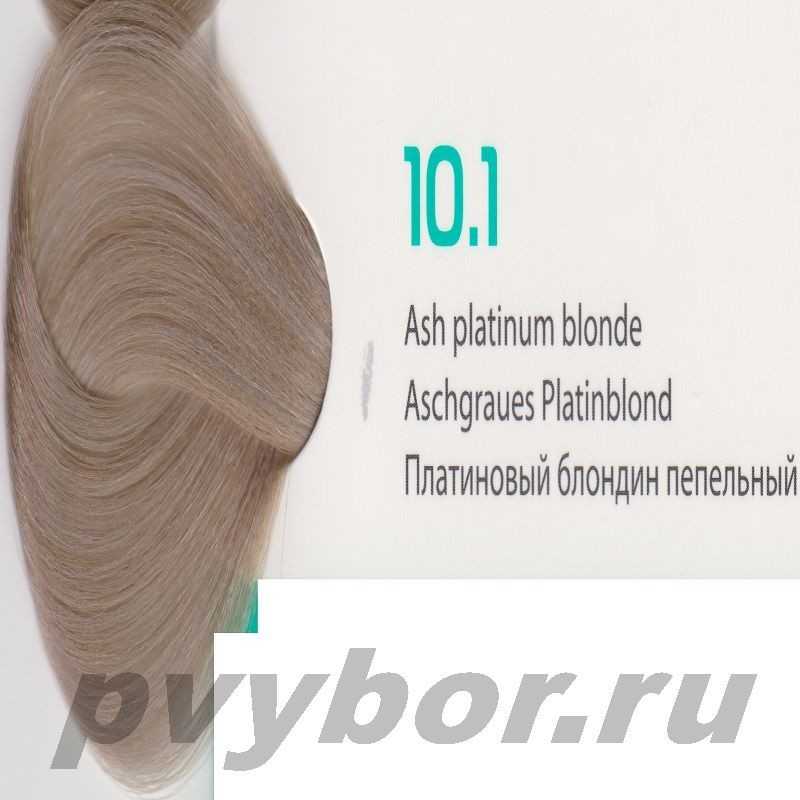 HY 10.1 Платиновый блондин пепельный Крем-краска для волос с Гиалуроновой кислотой серии “Hyaluronic acid”, 100мл, Kapous, Итали