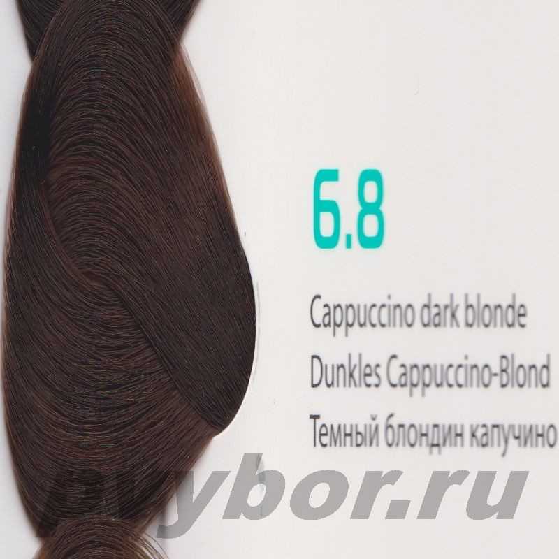HY 6.8 Темный блондин капучино Крем-краска для волос с Гиалуроновой кислотой серии “Hyaluronic acid”, 100мл, Kapous, Италия
