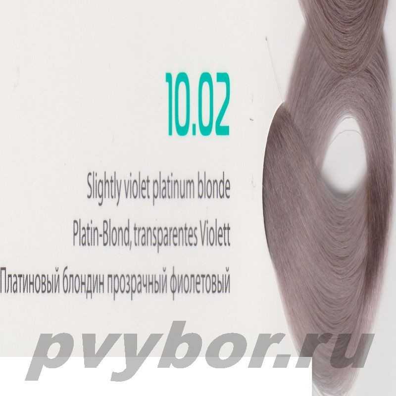 HY 10.02 Платиновый блондин прозрачный фиолетовый Крем-краска для волос с Гиалуроновой кислотой серии “Hyaluronic acid”, 100мл,