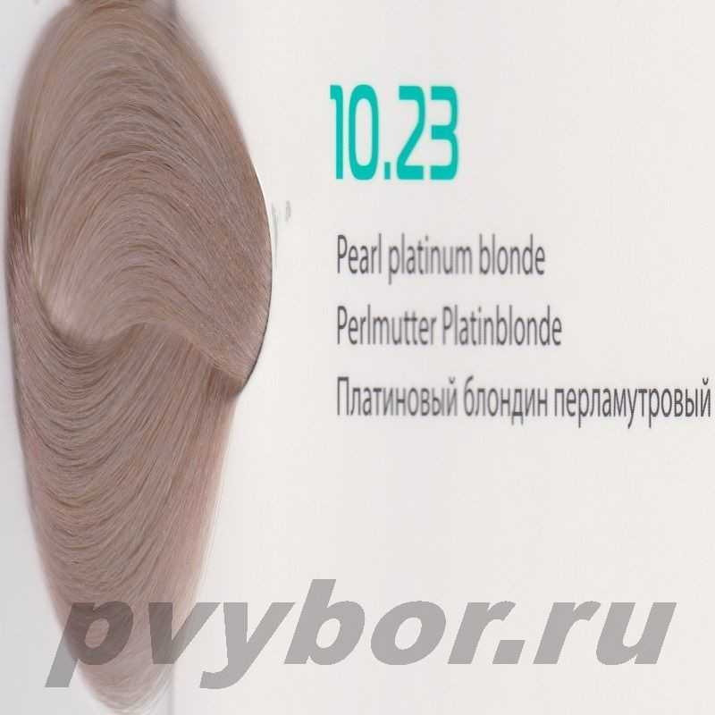 HY 10.23 Платиновый блондин перламутровый Крем-краска для волос с Гиалуроновой кислотой серии “Hyaluronic acid”, 100мл, Kapous, 