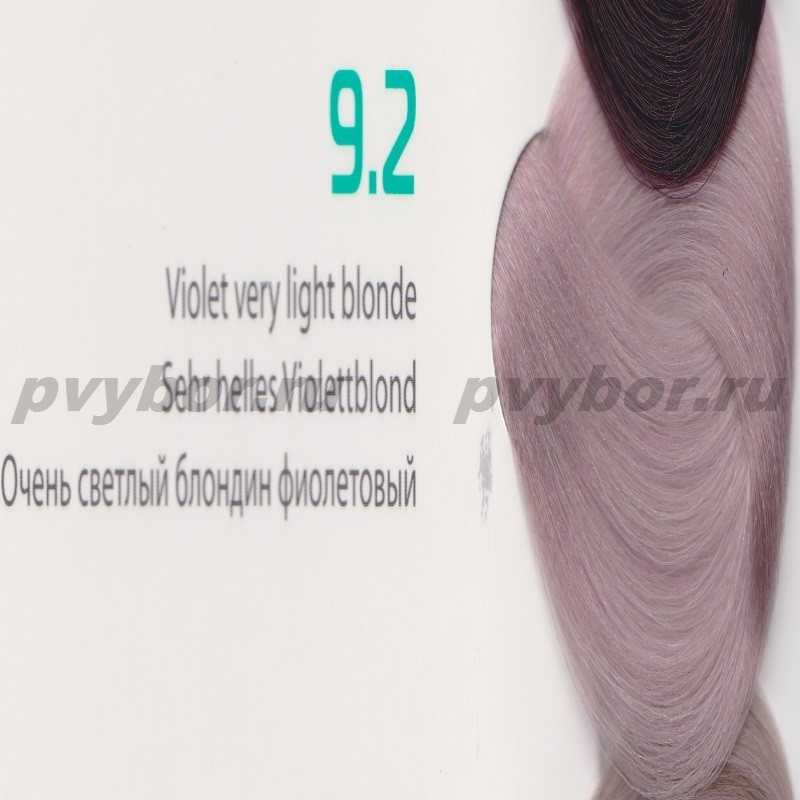 HY 9.2 Очень светлый блондин фиолетовый Крем-краска для волос с Гиалуроновой кислотой серии “Hyaluronic acid”, 100мл, Kapous, Ит