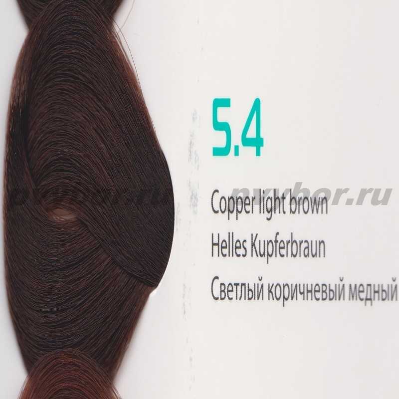 HY 5.4 Светлый коричневый медный Крем-краска для волос с Гиалуроновой кислотой серии “Hyaluronic acid”, 100мл
