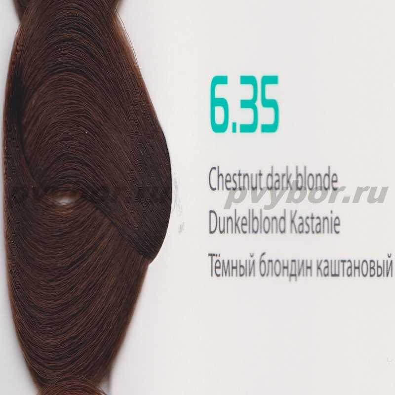 HY 6.35 Темный блондин каштановый Крем-краска для волос с Гиалуроновой кислотой серии “Hyaluronic acid”, 100мл