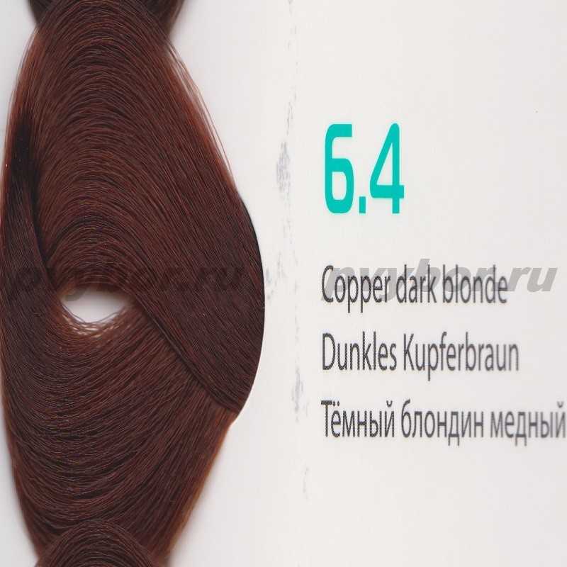 HY 6.4 Темный блондин медный Крем-краска для волос с Гиалуроновой кислотой серии “Hyaluronic acid”, 100мл