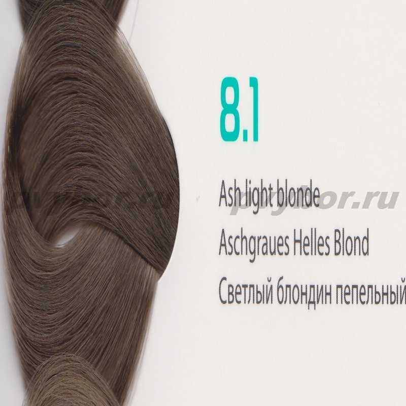 HY 8.1 Светлый блондин пепельный Крем-краска для волос с Гиалуроновой кислотой серии “Hyaluronic acid”, 100мл