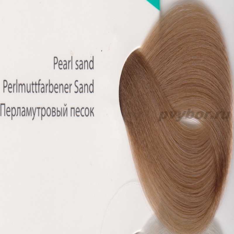 HY Перламутровый песок Крем-краска для волос с Гиалуроновой кислотой серии “Hyaluronic acid”, 100мл, Kapous, Италия