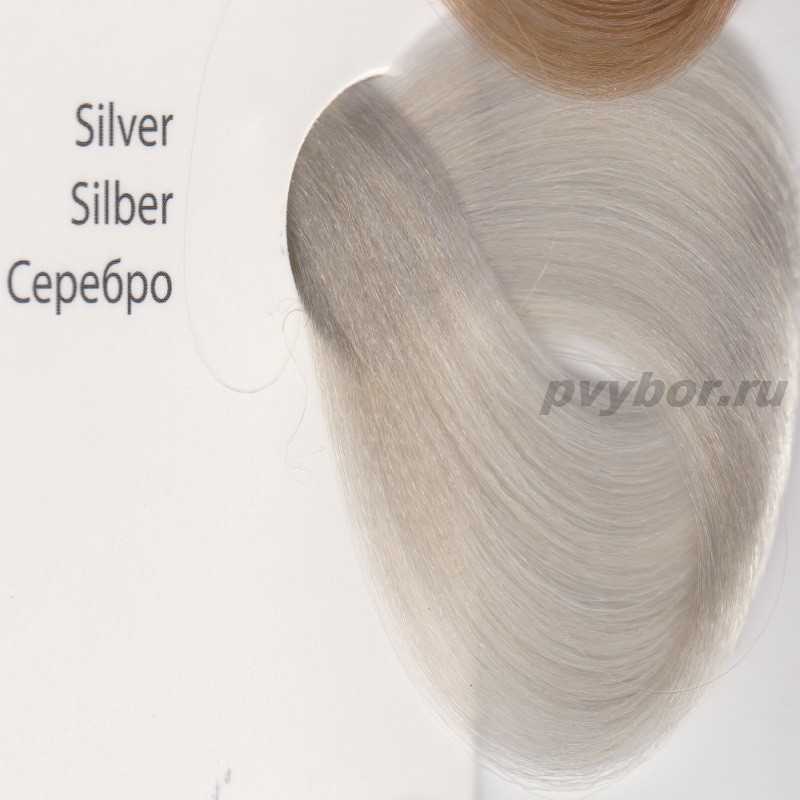 HY Серебро Крем-краска для волос с Гиалуроновой кислотой серии “Hyaluronic acid”, 100мл, Kapous, Италия