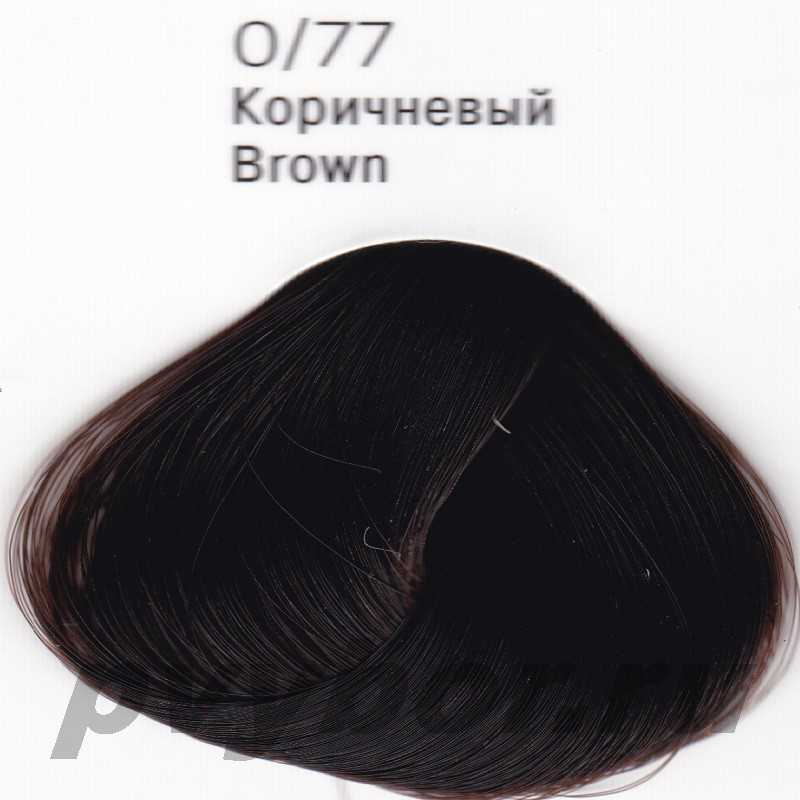 0/77 Крем-краска ESTEL PRINCESS ESSEX, коричневый (Correct)