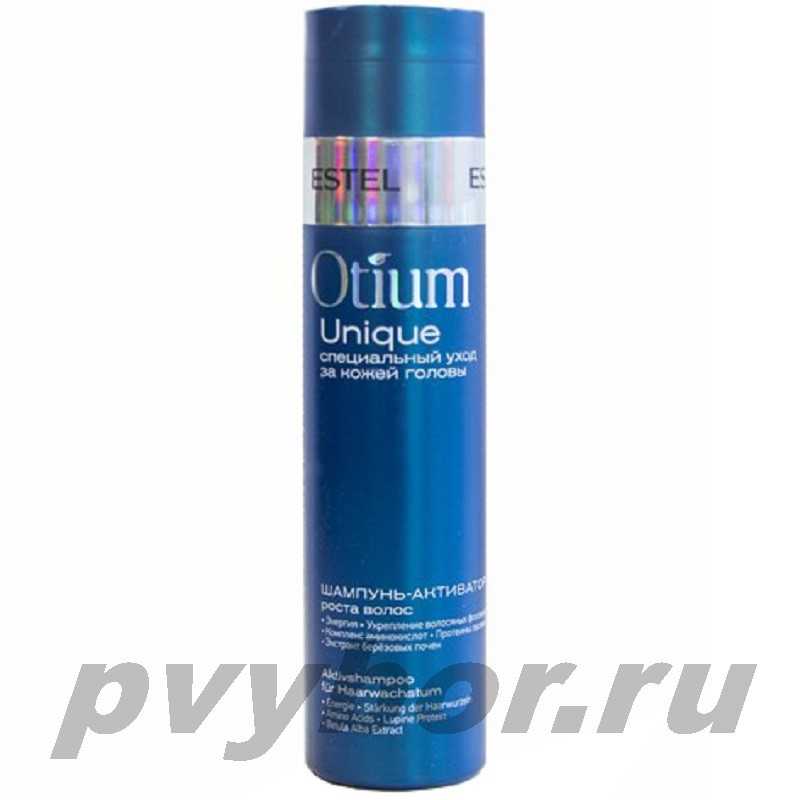 Шампунь-активатор роста волос OTIUM UNIQUE (250 мл) ESTEL