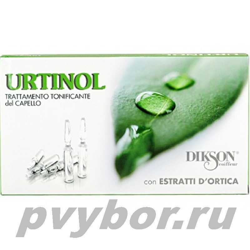 Dikson Urtinol Тонизирующее средство с экстрактом крапивы, ампула 10 мл, Италия