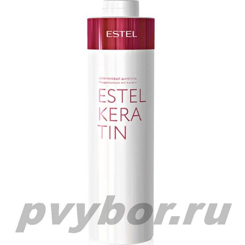 Кератиновый шампунь для волос ESTEL KERATIN, 1000 мл