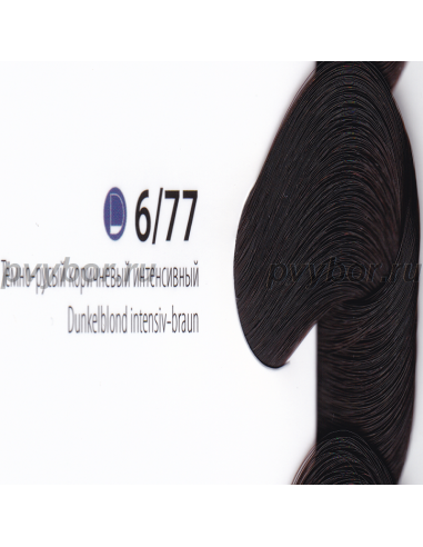 6/77 Краска-уход De Luxe, темно-русый коричневый интенсивный, ESTEL 60 мл