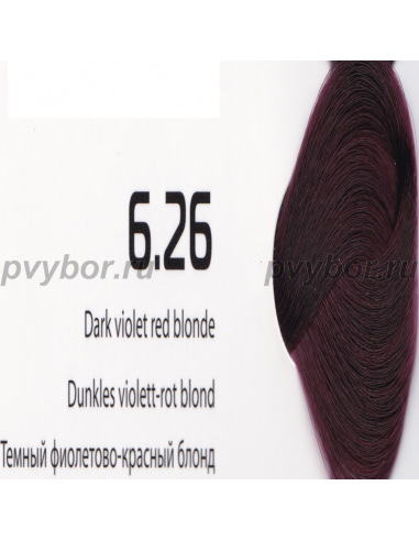 Крем-краска линии Studio Professional 6.26 темный фиолетово-красный 100мл, Kapous, Италия