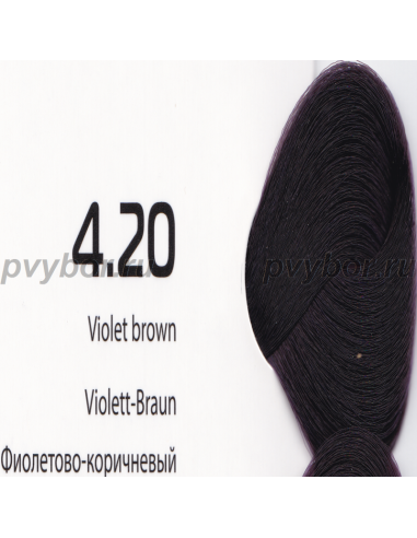 Крем-краска линии Studio Professional 4.20 фиолетово-коричневый 100мл, Kapous, Италия