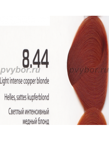 Крем-краска линии Studio Professional 8.44 светлый интенсивный медный блонд 100мл, Kapous, Италия