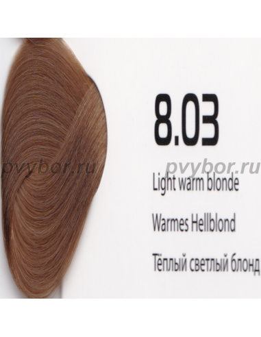 Крем-краска линии Studio Professional 8.03 теплый светлый блонд 100мл, Kapous, Италия