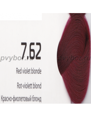 Крем-краска линии Studio Professional 7.62 красно-фиолетовый блонд 100мл, Kapous, Италия
