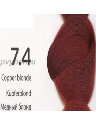 Крем-краска линии Studio Professional 7.4 медный блонд 100мл, Kapous, Италия