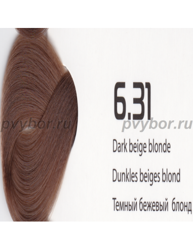 Крем-краска линии Studio Professional 6.31 темный бежевый блонд 100мл, Kapous, Италия