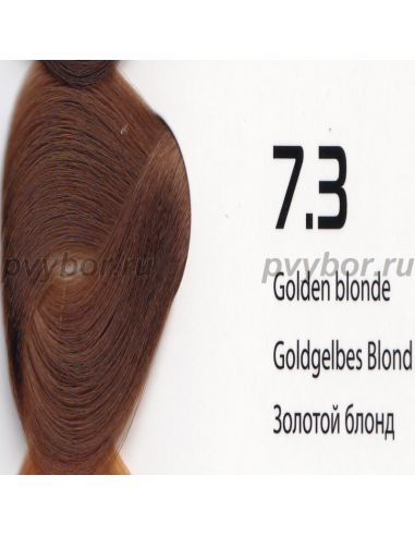Крем-краска линии Studio Professional 7.3 золотой блонд 100мл, Kapous, Италия
