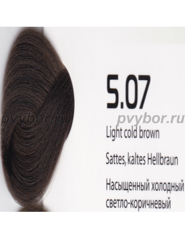Крем-краска линии Studio Professional 5.07 Насыщенный Холодный Светло-Коричневый 100мл, Kapous, Италия