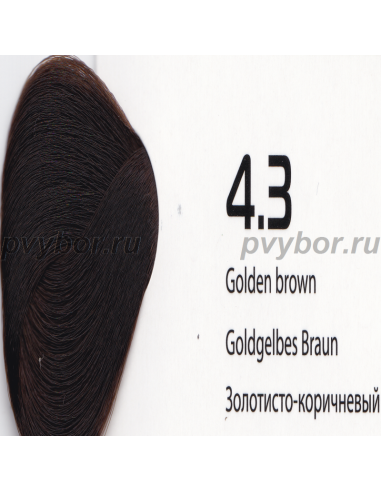 Крем-краска линии Studio Professional 4.3 золотисто-коричневый 100мл, Kapous, Италия