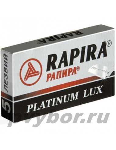 Лезвия Rapira Platinum Lux (5 шт)