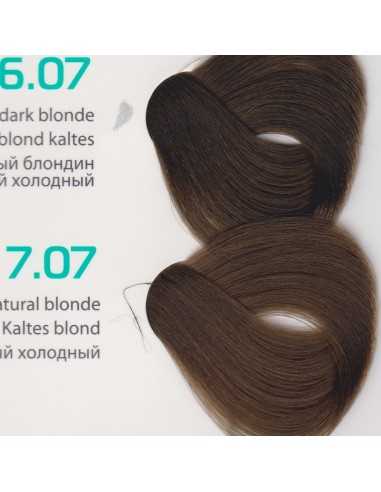 HY 7.07 Блондин натуральный холодный Крем-краска для волос с Гиалуроновой кислотой серии “Hyaluronic acid”, 100мл, Kapous, Итали