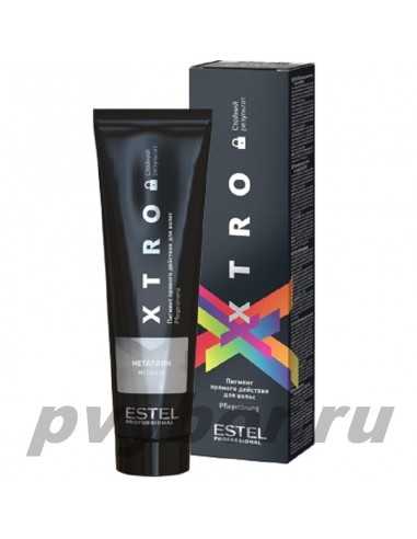 Пигмент прямого действия для волос XTRO BLACK Металлик, 100 мл, ESTEL