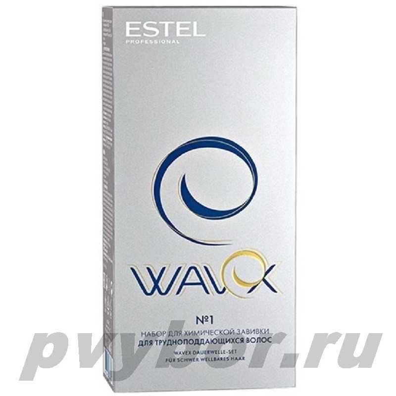 Набор для химической завивки Wavex для трудноподдающихся волос ESTEL