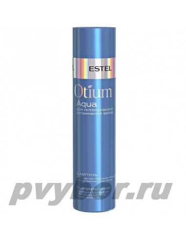 Шампунь для интенсивного увлажнения волос OTIUM AQUA (250 мл) ESTEL
