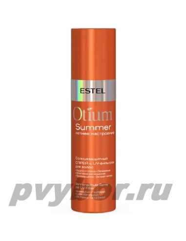 Солнцезащитный спрей с UV-фильтром для волос OTIUM SUMMER 200 мл ESTEL