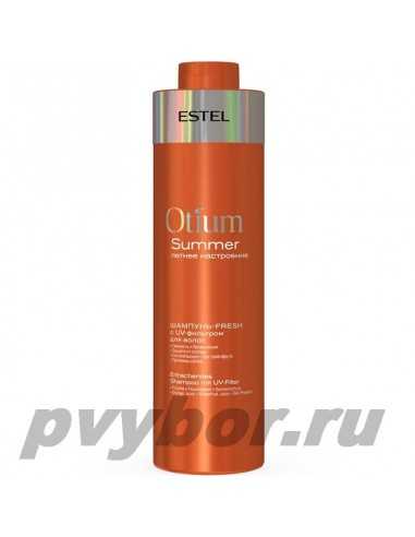 Шампунь-fresh c UV-фильтром для волос OTIUM SUMMER 1000 мл ESTEL