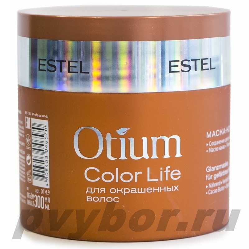 Маска-коктейль для окрашенных волос OTIUM COLOR LIFE (300 мл) ESTEL